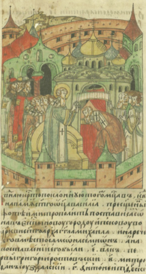 Митрополит Фотий посвящает Симеона в епископы новгородские
