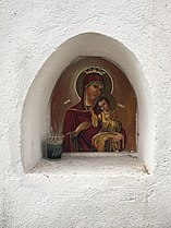 Ниша со фреска на Богородица со Исус