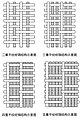 2023年10月25日 (三) 11:57版本的缩略图