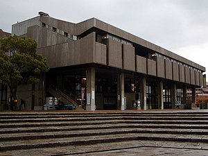 堺市立中央図書館（2008年11月）