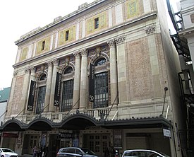 2017 ACT Geary Theater from west.jpg