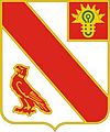 21st Field Artillery Regiment "Progressi Sunt" (They Have Advanced)