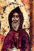 Антоній Печерський — фрагмент з ікони 1288 р.