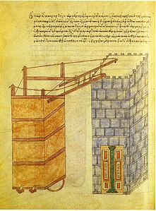 Apollodor von Damaskus, Poliorketika 170: Belagerungsturm mit Fallbrücke. Abbildung in der Handschrift Paris, Bibliothèque Nationale, Graec. 2442, fol. 97v (11./12. Jahrhundert)