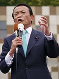 Aso taro 20160622.jpg