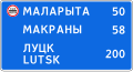 Миниатюра для версии от 16:32, 2 июня 2023