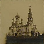 1915—1918 гг.