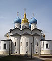 Blagovoštenjski sabor, Kazanjski kremlj