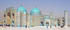 Blue Mosque in the northern Afghan city in 2012.jpg