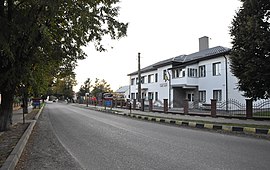 Fântânele commune town hall and Bănești village centre