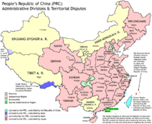 Map depicting territorial disputes between the PRC and neighboring states. For a larger map, see here. China administrative.png