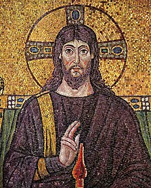 Wiki Commons - Jesus