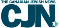 תמונה ממוזערת עבור Canadian Jewish News