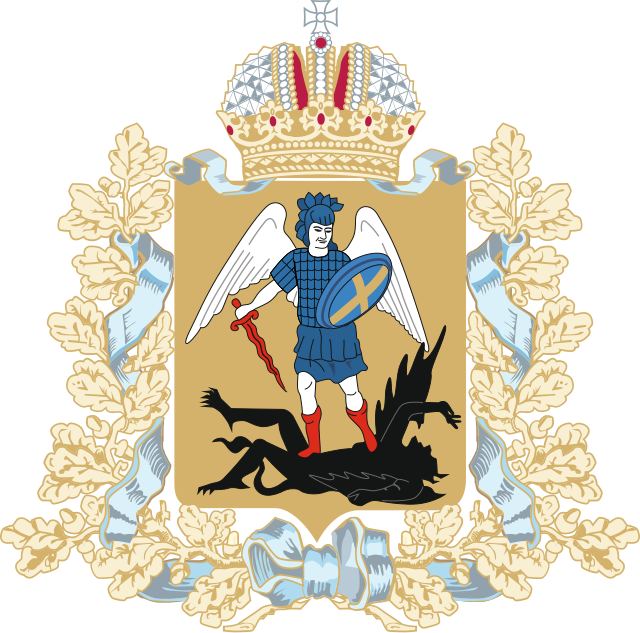 http://upload.wikimedia.org/wikipedia/commons/thumb/c/c9/Coat_of_Arms_of_Arkhangelsk_oblast.svg/640px-Coat_of_Arms_of_Arkhangelsk_oblast.svg.png