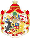 Герб Великого Герцогства Мекленбург - Schwerin.svg