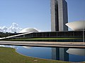 2008 AprilNationalkongress (Brasilien)
