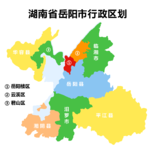 Division of Yueyang City.png