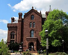 East entrance to the building East entrance - Smithsonian Institution Building.JPG