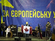 Canadian Minister of Foreign Affairs John Baird attends Euromaidan