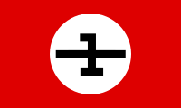 Флаг SUMKA.svg