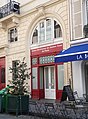 Foyer de l'Union chrétienne des Jeunes Gens de Paris