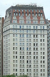 The former Germania/Guardian Life Insurance Building on Union Square.