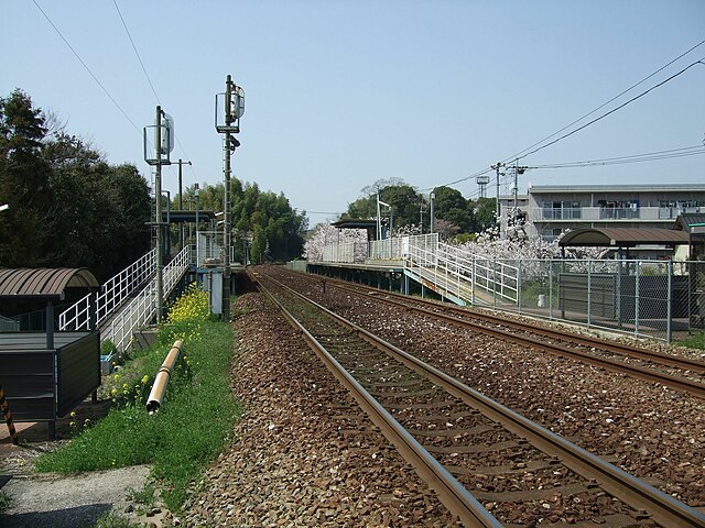 640px-Heiseichikuho_Hitomi_Station01.jpg