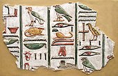 I. Seti mezarından hiyeroglifler
