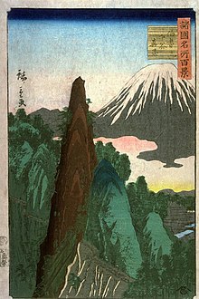 Hōki Shimodani, 1859.