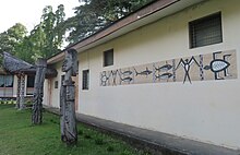 Traditional painting and wood carving in the National Museum in Honiara Honiara National Museum.jpg