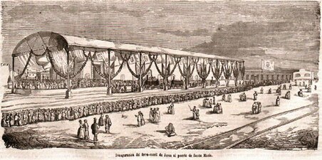 Inauguració de l'estació de ferrocarril d'Puerto de Santa María, 1854