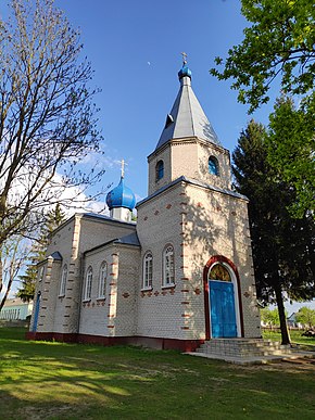 Покровская церковь в Збураже