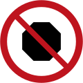 R42 No stopping