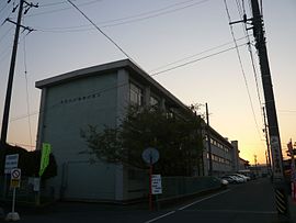 城西小学校