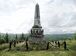 Karolinermonumentet vid Duved restes 1892 efter fälttåget mot Norge 1718 till minne av de omkring 3 000 karoliner som blev kvar på fjället.