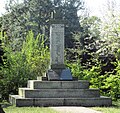 Kirch Jesar Denkmal 1914-18
