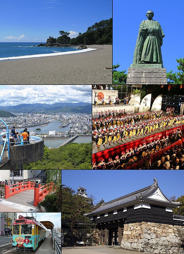 Do topo, da esquerda para a direita: Katsurahama, Estátua de Sakamoto Ryoma, Kōchi vista do Monte Godai, Festival Yosakoi, Harimayabashi, Tosa Electric Railway, Castelo de Kōchi