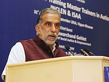 Кришан Пал выступает на открытии «Национального семинара по инструментам аутизма», организованного Национальным фондом при Министерстве социальной справедливости и расширения прав и возможностей, в Нью-Дели. Jpg