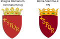 Lesser arms of Rome (Comparison)