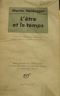 Édition en français de 1964 chez Gallimard.