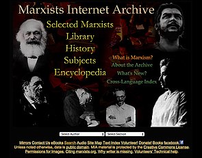 Марксистский Интернет Archive.jpg
