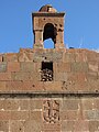 Surb Astvatsatsin (Surb Sargis) Church