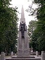 Monument with the Columns of Gediminas, dedicated to the 10th anniversary of Independence of Lithuania in Plungė.