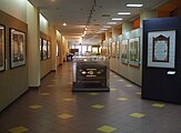 Внутренний вид музея