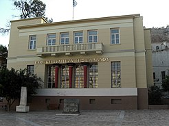 Nafplio National Bank of Greece.JPG