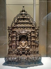 Chaubisi of Kunthunatha, 1465 CE, Western India