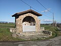 Chapelle Notre-Dame-de-la-Roche d'Eclassan