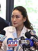 Paetongtarn Shinawatra 2023-07-18.jpg