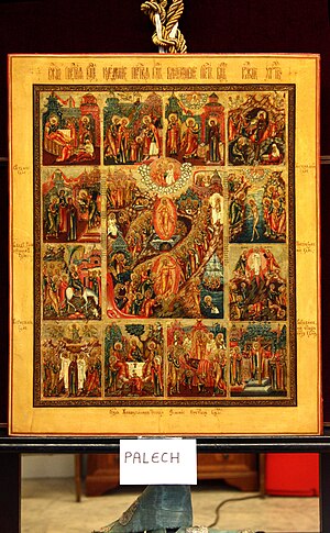 Icon of the Resurrection with scenes from the ...