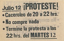 Pamphlet calling for a protest of economic policy in 1983 following the economic crisis Panfleto Tercera Jornada Protesta Nacional.jpg